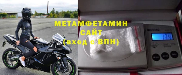 мдпв Бикин