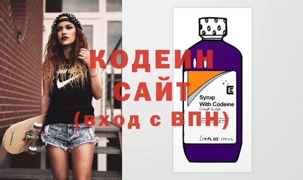 кокаин Беслан