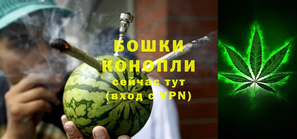 эйфоретик Верхнеуральск