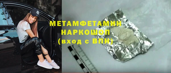 мескалин Баксан