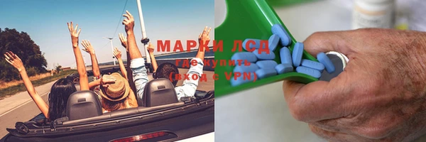 винт Богородск