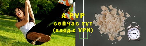 меф Богданович