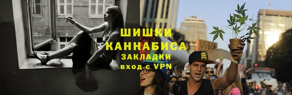 кокаин Беслан