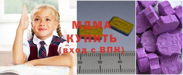 spice Билибино