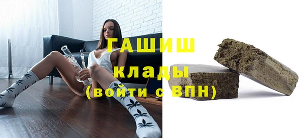 меф Богданович