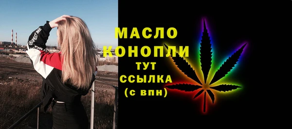 меф Богданович