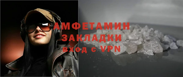 героин Богородицк