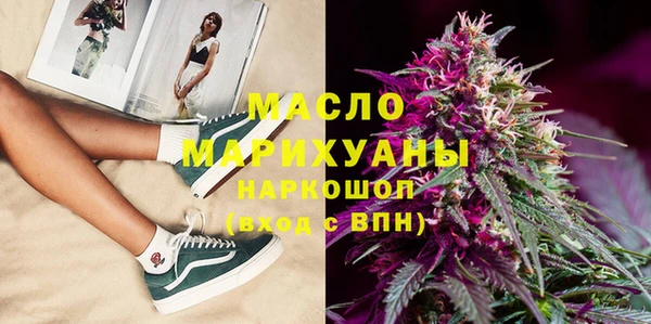 меф Богданович