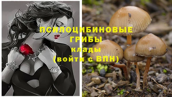 кокаин Беслан
