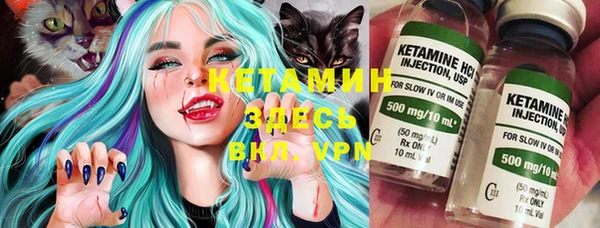 эйфоретик Верхнеуральск