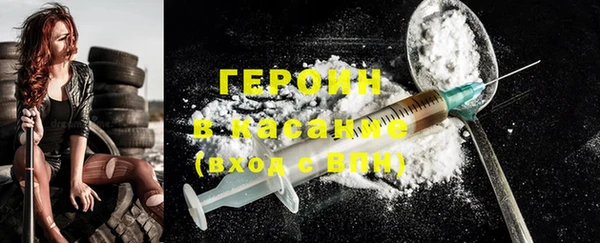 бутик Верхний Тагил