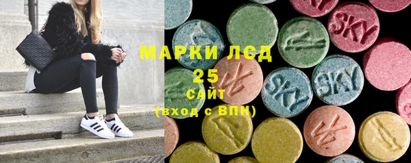 меф Богданович