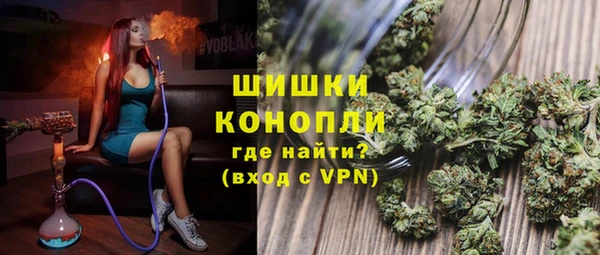 эйфоретик Верхнеуральск