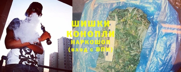 винт Богородск