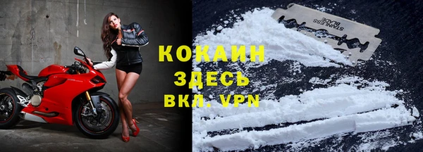 меф Богданович