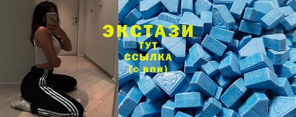 кокаин Беслан