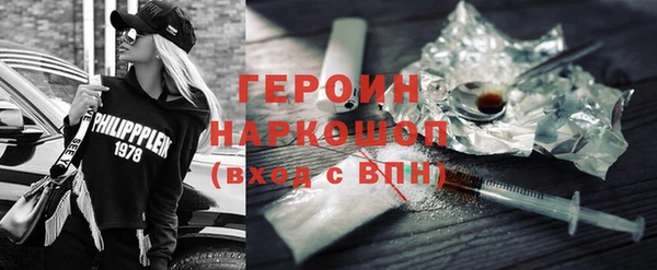 spice Билибино