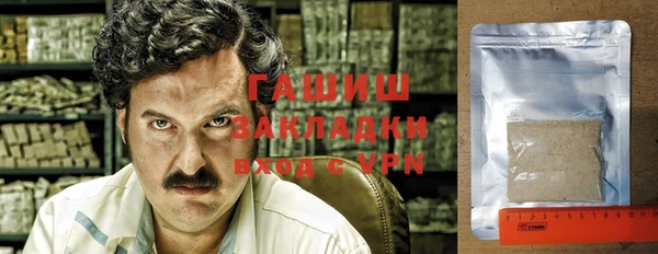 бутик Верхний Тагил