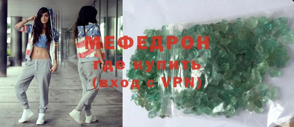 ПСИЛОЦИБИНОВЫЕ ГРИБЫ Верея