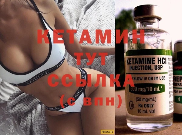 эйфоретик Верхнеуральск